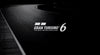 Gran turismo 6 <br>