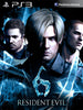 Resident evil 6<br>