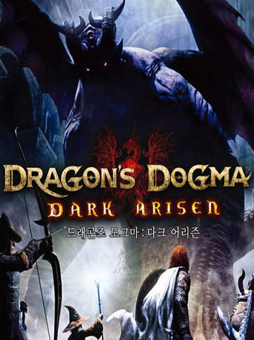 Dragons dogma dark arisen <br>