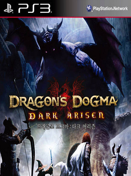 Dragons dogma dark arisen <br>