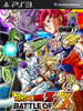 Dragon ball z battle of z <br>